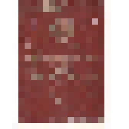 Грамота почетная. Грамота почетная Батурина М.П. - директора совхоза "Степной" Усть-Абаканского района. Состоит из обложки и вкладыша. Обложка