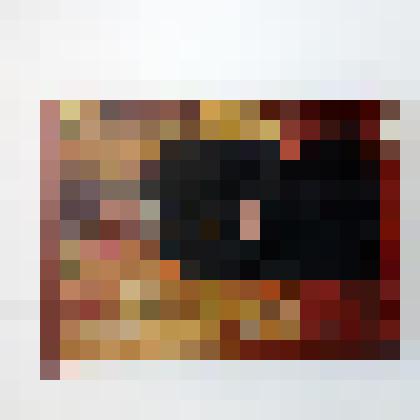 "Настоятель"