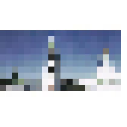 Фотооткрытка. Софийский двор Тобольского кремля