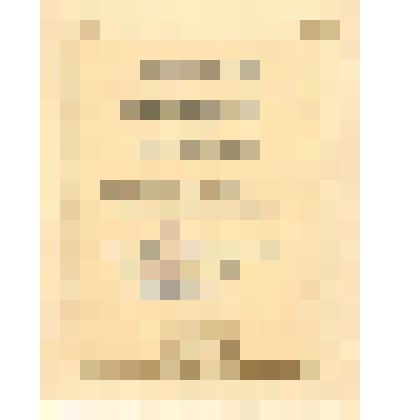 Документ. Почетная грамота Министерства просвещения РСФСР и Республиканского комитета профсоюза работников просвещения, высшей школы и научных учреждений РСФСР Чихачеву Б.Н., учителю средней школы № 8 г. Кинешмы Ивановской области за успешную работу по об