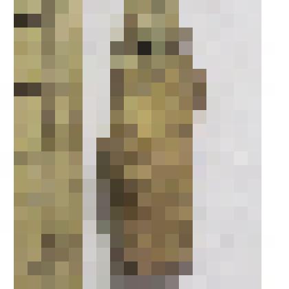 Кремневая стружка