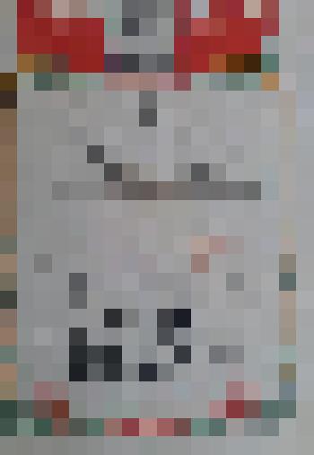 Благодарность