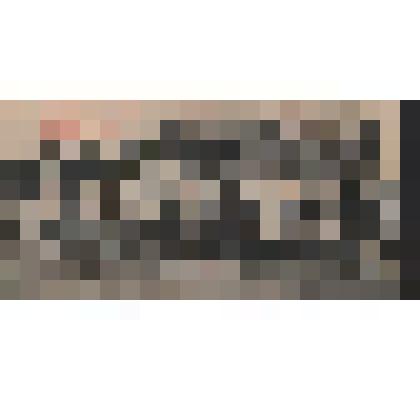 Фотооткрытка. Енисейск №2. Общественное Собрание