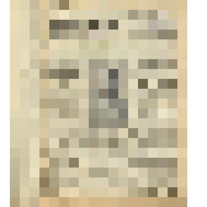 Газета. "Красный воин" № 235 (6107)