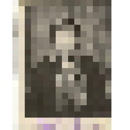 Фотография: Белозерова Г., доярка колхоза "Красный Орден" с.Ново-Ярки Каменского района Алтайского края