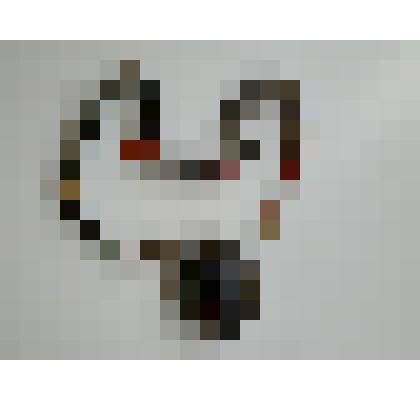 Нагрудное украшение «товка»