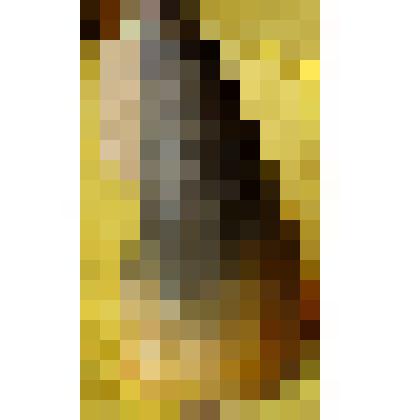 Рожок для кормления