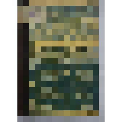 Книга. Устройство птичников. Типография П.П.Сойкина