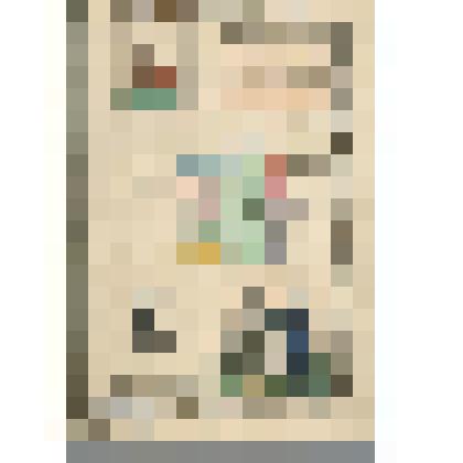 Нижегородская губерния