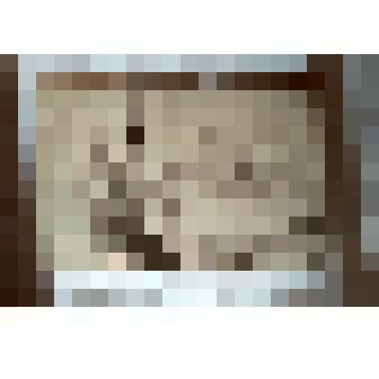 Почтовая карточка от Мандельштама Е.Э