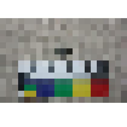 Наконечник