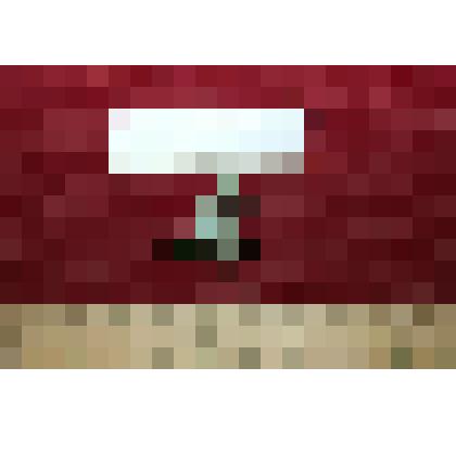 Подвеска шумящая зооморфная