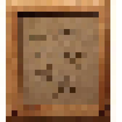 Мадонна с младенцем. Картина