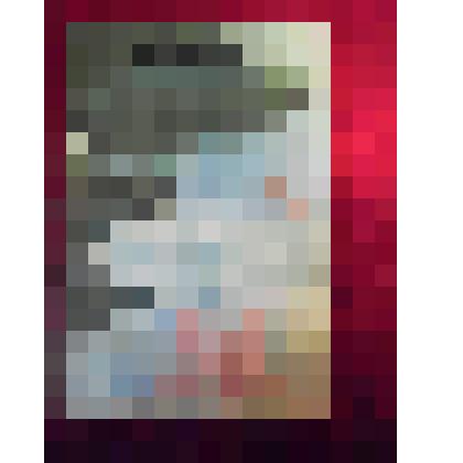 Книга П.Барашов " В краю большой медведицы". Записки репортера