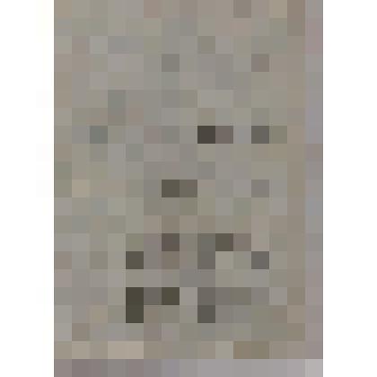 Книжка расчётная Кустышева А.С