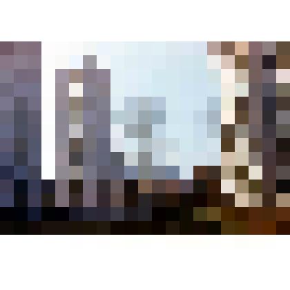 Диапозитив. Одиннадцатый микрорайон. (119)