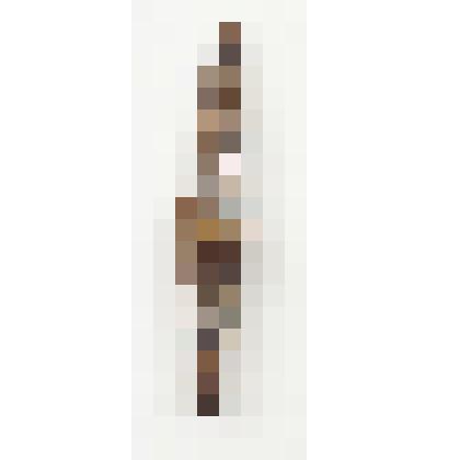 Наконечник стрелы