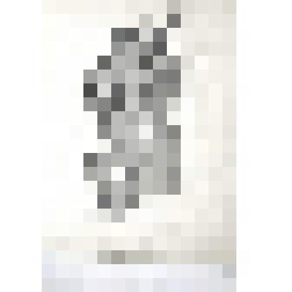 Эскиз к картине "Крылья холопа". "Стрельцы"