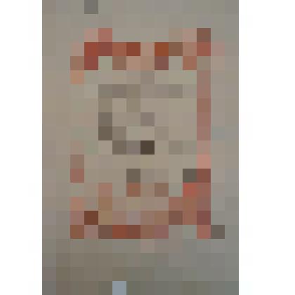 Благодарность