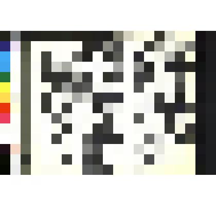 коллекция графики Лагодича В. Ф. Графическая работа "Покинуты"