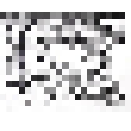 «Сумпосад».1971