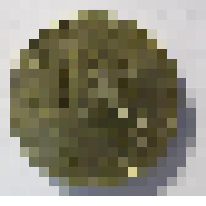 Монета памятная «10 рублей» «Города Воинской славы. Малоярославец»