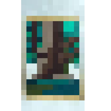 Панно «Аал – Луук масс». В раме, с дарственной надписью "Евгении Исаевне от учащихся Мегино-Алданской школы"