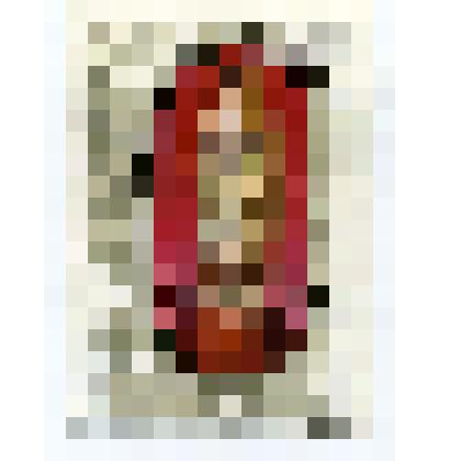 Марка почтовая. "Государственный музей искусства народов востока в Москве. Каным". 12 копеек