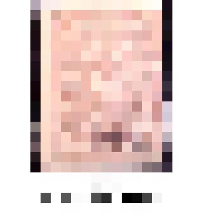 Марка почтовая, номиналом 70 копеек. Надпечатка нового номинала на марке в 5 копеек 1908 - 1911 гг. выпуска