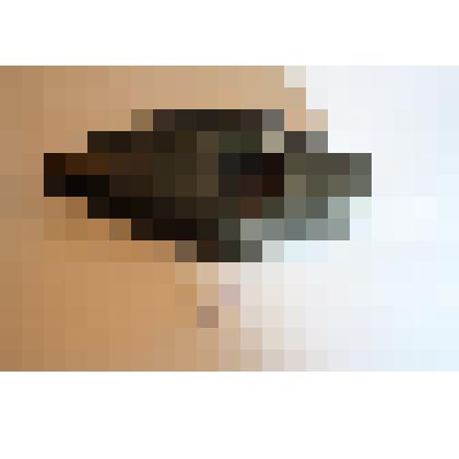 Топор каменный