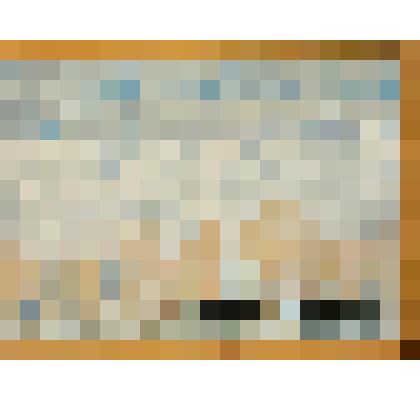 Белые облака