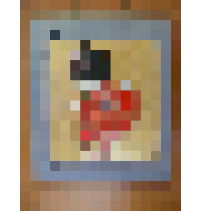 Панно "Девочка с мячом"