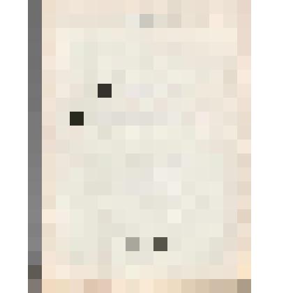 Книга. Великое противостояние. Пьеса в 3-х актах