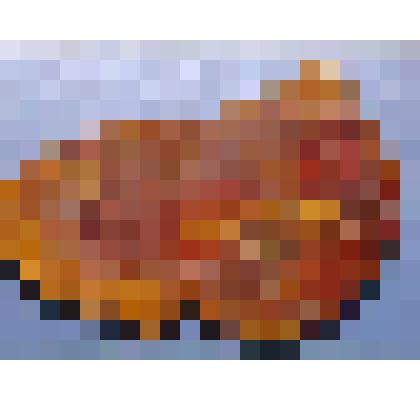 Минерал Сердолик