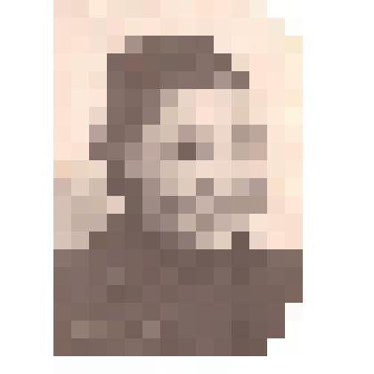 Фотопортрет. Каляна Клара Романовна (1941-1985гг) - охотник, первая женщина на Чукотке, удостоенная звания Героя Социалистического Труда