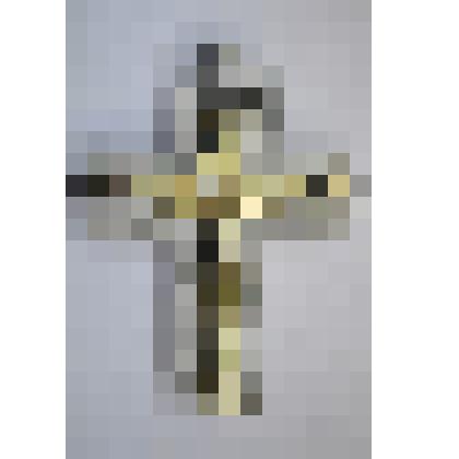 Крест наперсный-мощевик