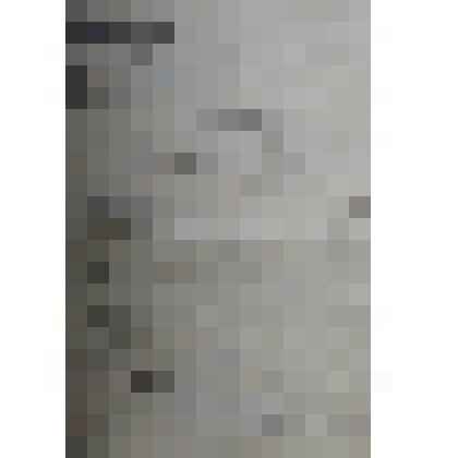 Акт опознания погибшего