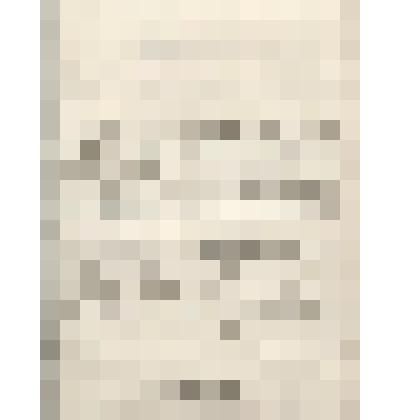 Нотное издание "Тучки небесные"