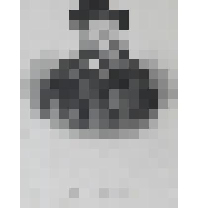 Мужской портрет