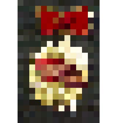 знак "Победитель соцсоревнования 1973 г"