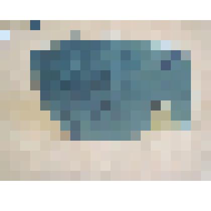 Батюшка Урал