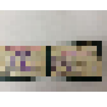 Удостоверение № 762551 «Ветеран труда» Клениной Л.В