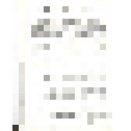 Наградной лист Гридасова Григория Макаровича с решением о присвоении звания Героя Советского Союза. Копия