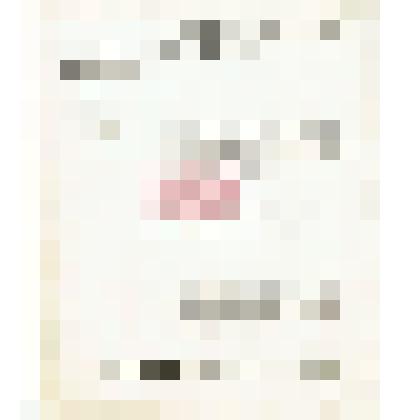 Письмо     Эстляндского    губернского статистического     комитета     Николаю Михайловичу           Мартьянову           с благодарностью за отчёт Минусинского музея за 1894 год