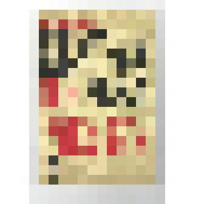 Книги. Книга "Шагал по земле человек". - Кемерово, 1964 г