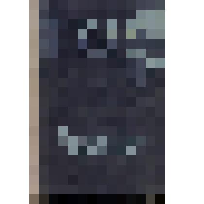 Книга. Албазинская крепость. - Москва: Изд-во ЦК ВЛКСМ "Молодая гвардия", 1959