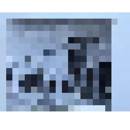 Железобетонный завод в г.Малмыже