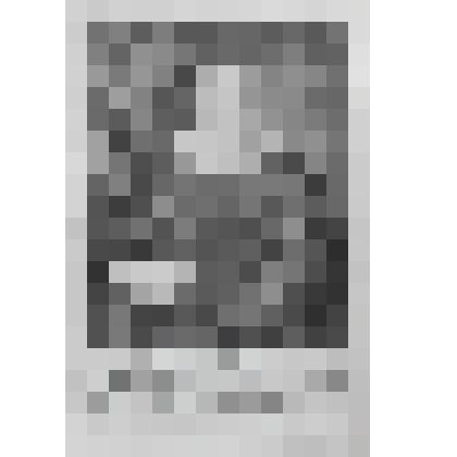 Портрет Иоганна Георга Трева