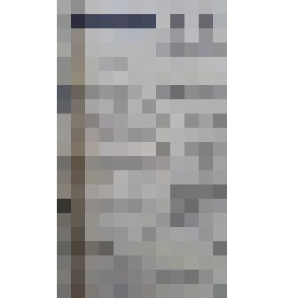 Газета "Адлерская правда"
№29 (3301) от 05.03.1961 г