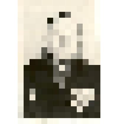 Фотография: Гусев Георгий Григорьевич, передовик сельского хозяйства Каменского района Алтайского края